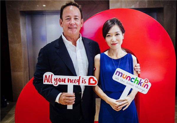 美国婴童生活方式领导品牌Munchkin满趣健全面加快中国市场发展步伐