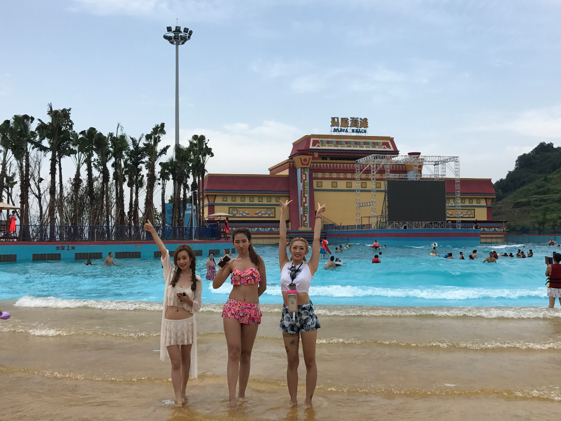 急稿【行游巴渝 标题摘要】重庆欢乐谷开园迎客,挑战“渝乐”新体验 急稿【行游巴渝 标题摘要】重庆欢乐谷开园迎客,挑战“渝乐”新体验