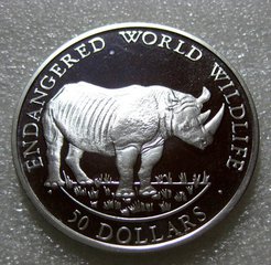 秘鲁中央储备银行发行濒危野生动物系列纪念币