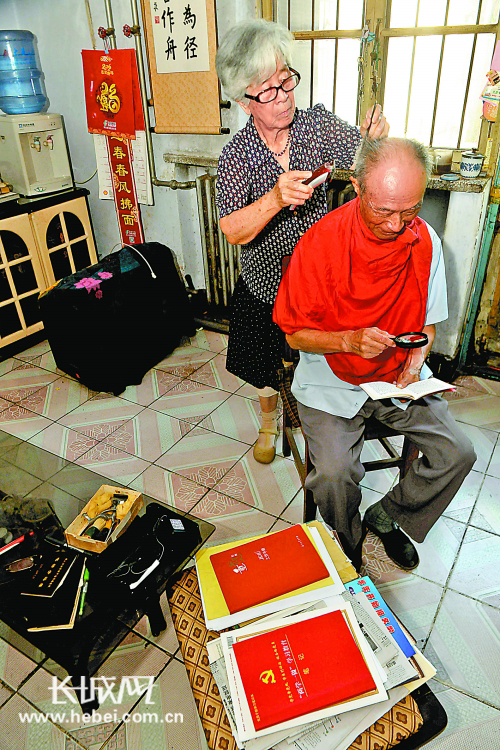 圖片默認標題_fororder_3