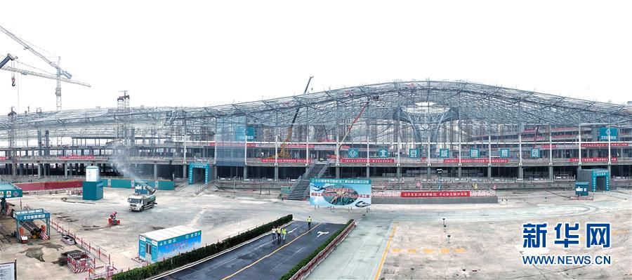 北京新機場建設順利