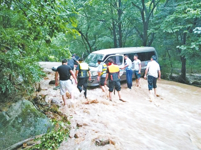 【河南在線列表】洛陽嵩縣、宜陽突降暴雨引發山洪