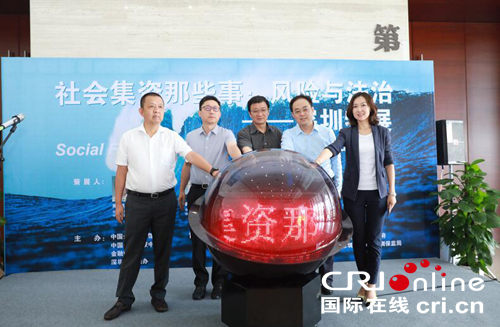 图片默认标题_fororder_1