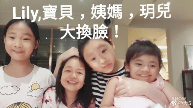 被说胖大S怒了:女明星有多饿没人能体会