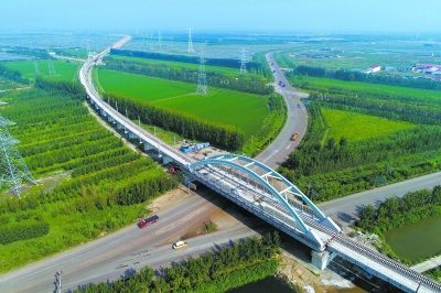 圖片默認標題 圖片默認標題_fororder_14051691618074668761