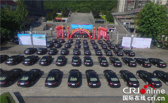 已过审【CRI专稿列表】“叮叮约车”项目启动 重庆成首个投入运营城市