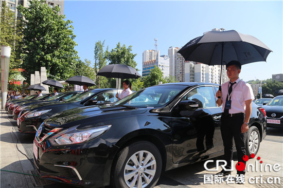 已过审【CRI专稿列表】“叮叮约车”项目启动 重庆成首个投入运营城市