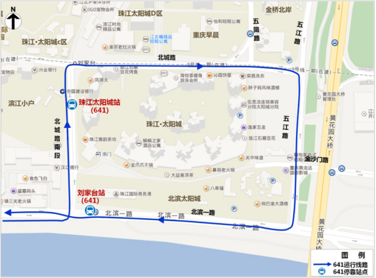 【社会民生 列表】轨道九号线刘家台站施工 公交站点线路有调整