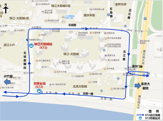 【社会民生 列表】轨道九号线刘家台站施工 公交站点线路有调整