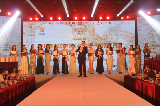 环球小姐大赛中国珠海赛区复赛隆重举行