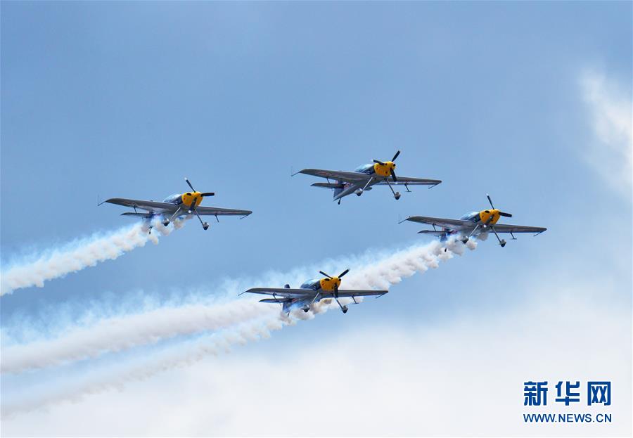 贵州黄平：第六届AOPA国际飞行大会开幕