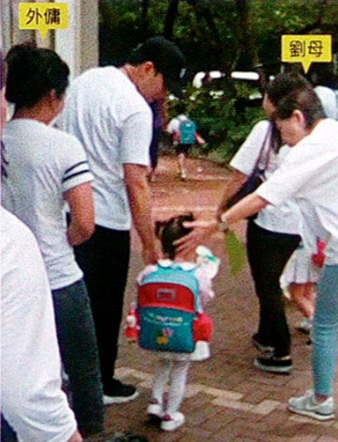 杨幂女儿比她还忙 刘丹爆料小糯米“暑期计划”_娱乐_腾讯网