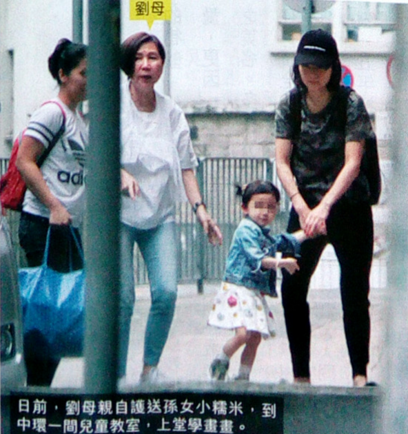 杨幂女儿比她还忙 刘丹爆料小糯米“暑期计划”_娱乐_腾讯网