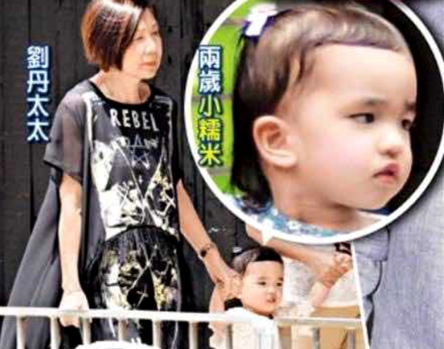 杨幂女儿比她还忙 刘丹爆料小糯米“暑期计划”_娱乐_腾讯网