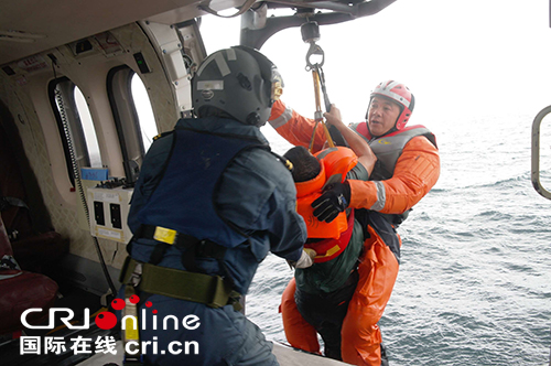 图片默认标题 图片默认标题_fororder_2