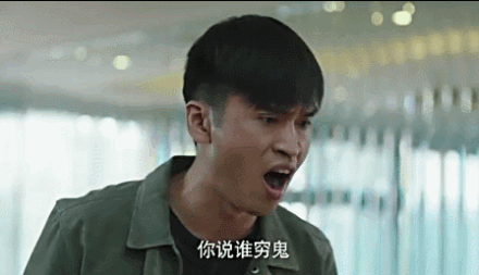 在你父母眼裏,原來《我的前半生》中的他最搶手