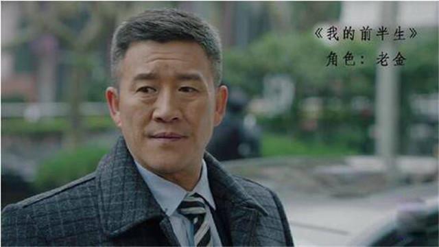 在你父母眼裏,原來《我的前半生》中的他最搶手