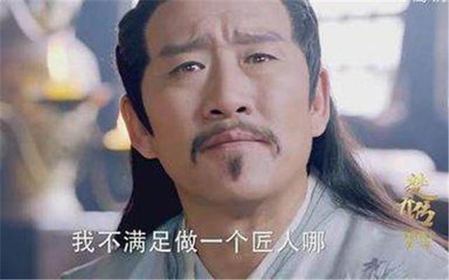 在你父母眼裏,原來《我的前半生》中的他最搶手