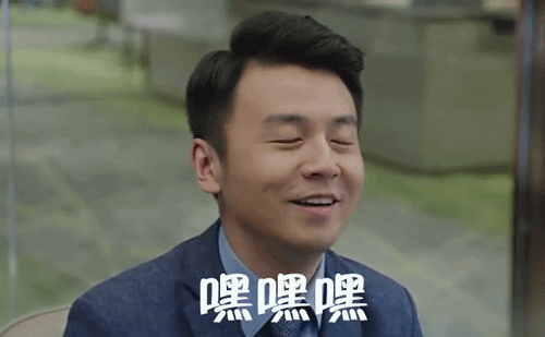 在你父母眼裏,原來《我的前半生》中的他最搶手