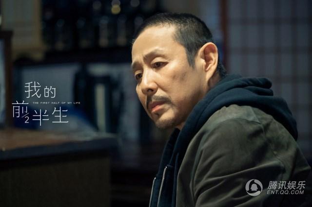 在你父母眼裏,原來《我的前半生》中的他最搶手