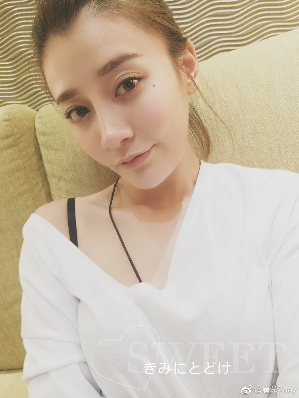 曹云金被爆新恋情和唐菀十指紧扣 唐菀私下美照曝光