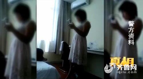 【平安山东（图片+摘要）】【走遍山东-聊城】聊城：聊天记录中黑话密码牵出跨省毒品大案