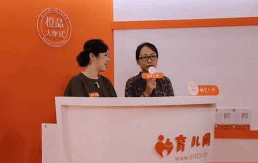 育儿网CBME专访:Ofmom妈咪爱战略副总监许今花 育儿网CBME专访:Ofmom妈咪爱战略副总监许今花