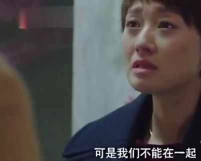 《我的前半生》賀涵愛上羅子君被拒 結局兩人在一起沒?