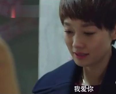 《我的前半生》賀涵愛上羅子君被拒 結局兩人在一起沒?