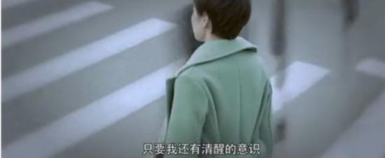 《我的前半生》賀涵愛上羅子君被拒 結局兩人在一起沒?