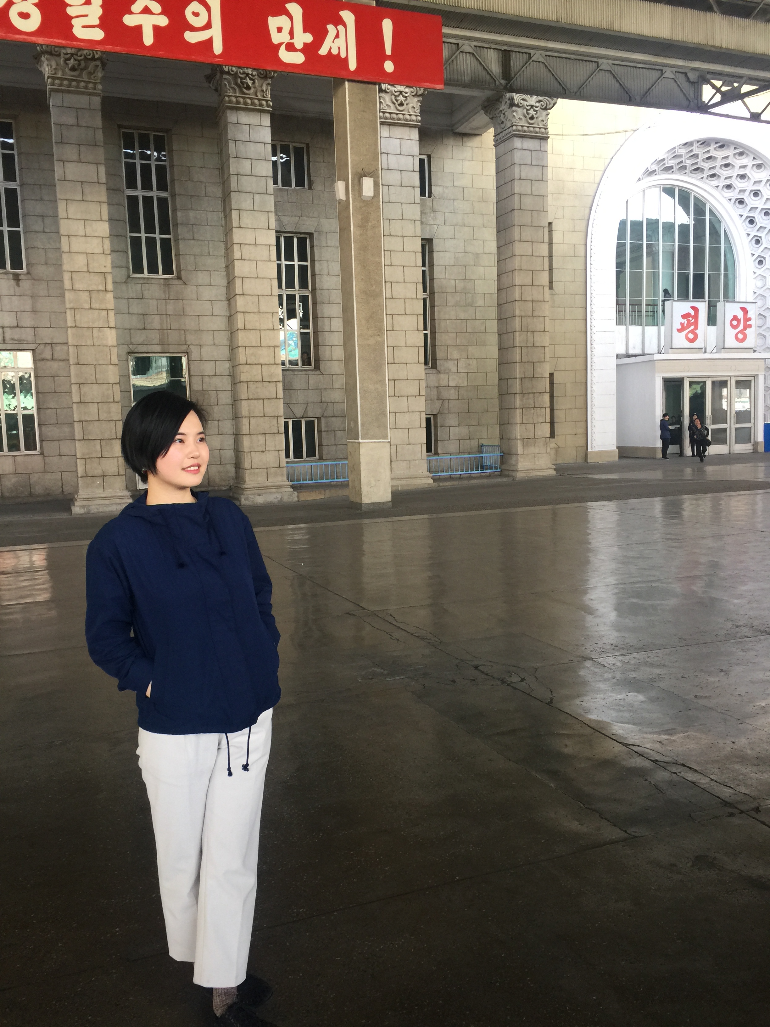 【国际研习社】第19期:"我眼中的真实朝鲜"主题沙龙