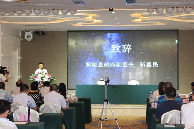 天仕博助力鄢陵县打造“大数据+智慧教育”示范县 天仕博助力鄢陵县打造“大数据+智慧教育”示范县