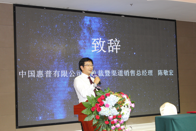 天仕博助力鄢陵县打造“大数据+智慧教育”示范县 天仕博助力鄢陵县打造“大数据+智慧教育”示范县