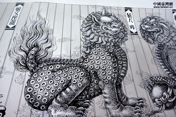 魏滔的画作。(中国台湾网记者 杨旋 摄)