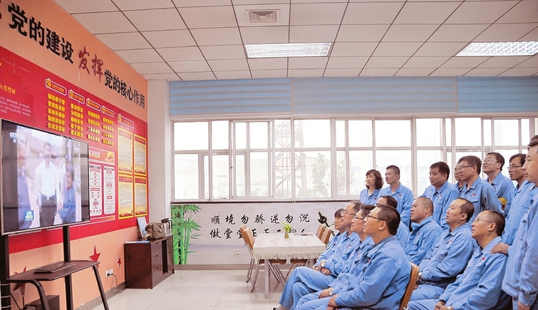 图片默认标题_fororder_太钢