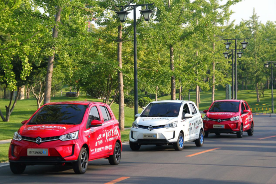 天能真黑金电池助力雷丁D80Li勇闯居庸关 天能真黑金电池助力雷丁D80Li勇闯居庸关