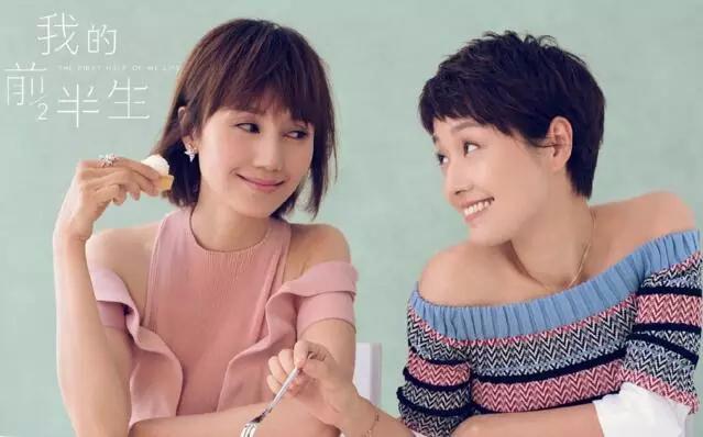 让马伊琍、高圆圆告诉你，姐弟恋到底幸不幸福！