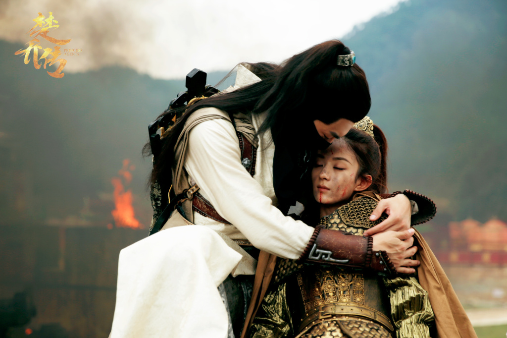 楚乔传楚乔燕洵激烈交锋宇文玥被派平叛燕北