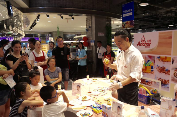 恒天然安佳与盒马鲜生打造烘焙教室 恒天然安佳与盒马鲜生打造烘焙教室