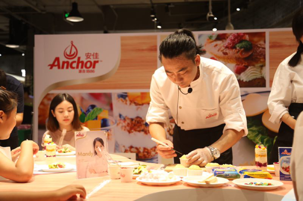 恒天然安佳与盒马鲜生打造烘焙教室 恒天然安佳与盒马鲜生打造烘焙教室