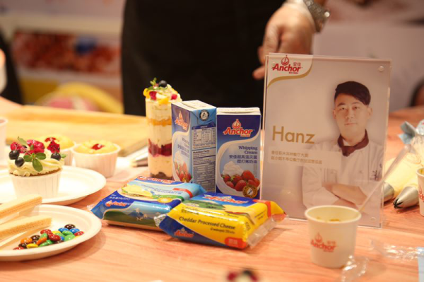 恒天然安佳与盒马鲜生打造烘焙教室 恒天然安佳与盒马鲜生打造烘焙教室