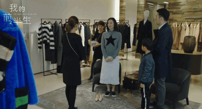 《我的前半生》告訴你，人生最要緊的是學會獨立