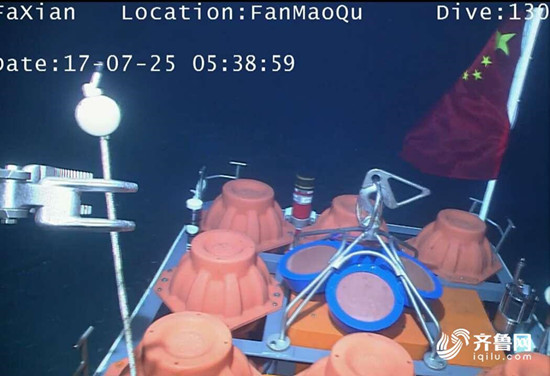 “科学”号在南海首次完成科考装备深海对接_fororder_c5468f3ba90db5591c86393282eef162_iqilu_副本