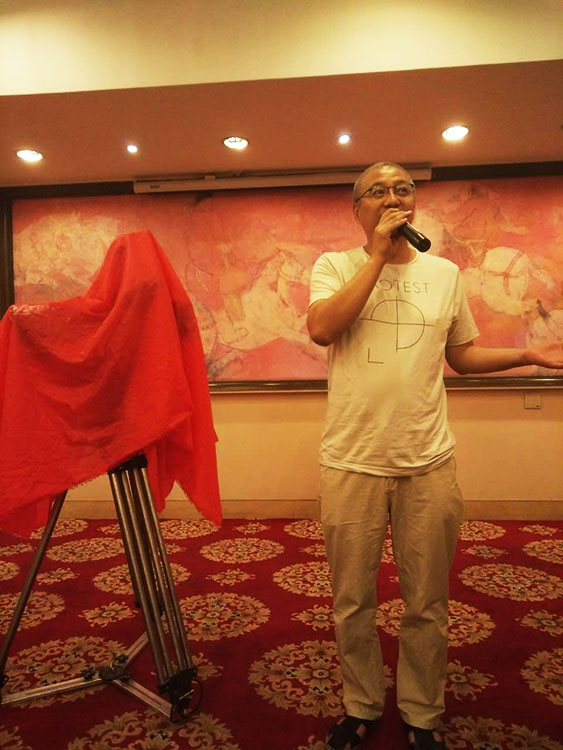 打造儿童电影新款IP 电影《花样奶奶》西安开机