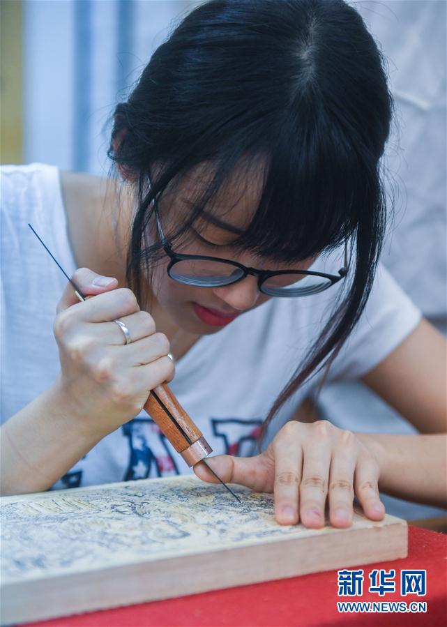 “十竹齋木版浮水印藝術”非遺傳承班在杭州開班