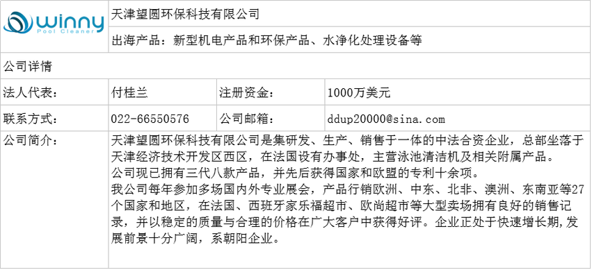 图片默认标题 图片默认标题