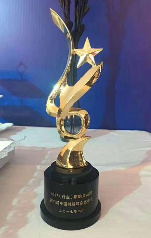 宝瑞通屡获殊荣，国内典当行业将迎来品牌变革