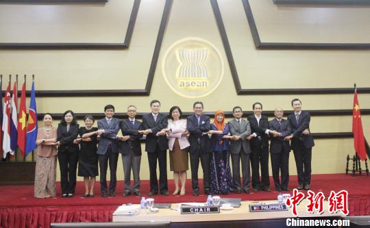 中國—東盟互聯互通合作委員會第三次會議在印尼雅加達舉行
