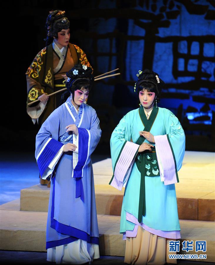 2017年全国基层院团戏曲会演在京举行