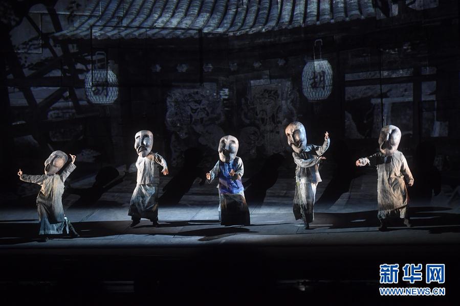 舞臺劇《摸金玦》在京上演